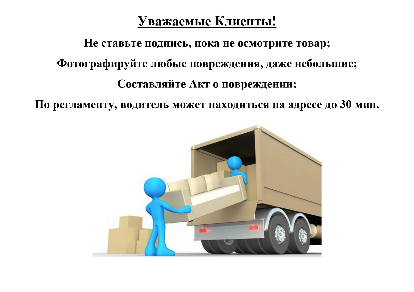 Зеркало Нордик ,серый  
