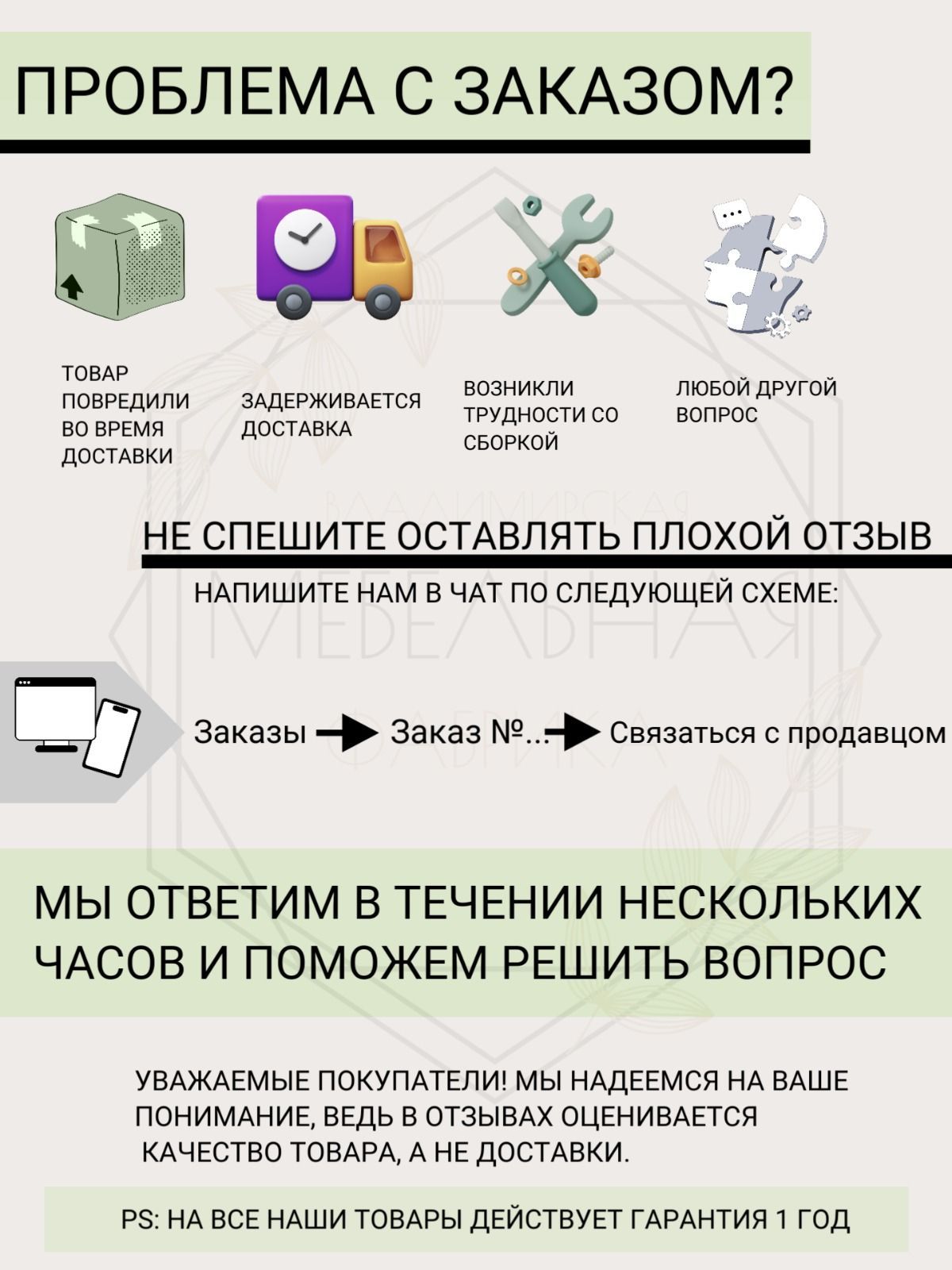 Диван Кэмбридж (900х2000) ,серый ,правый